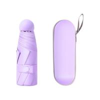 思亦 8骨五折晴雨伞 浅紫