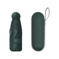 思亦 8骨五折晴雨伞 墨绿