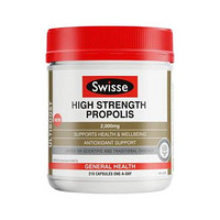 Swisse 斯维诗 高浓度蜂胶软胶囊 210粒*2瓶