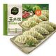 必品阁 王水饺 荠菜猪肉 1.2kg