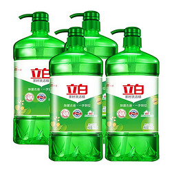 Liby 立白 茶籽洗洁精1kg*4瓶 食品级99%除菌 高效去油除味  洗涤剂 宝宝餐具果蔬适用 整箱出售