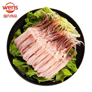 WENS 温氏 鸭舌 260g 精切鸭舌