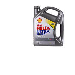Shell 壳牌 HELIX ULTRA 超凡喜力 焕耀版 0W-20 SP级 全合成机油 4L（好价好价）
