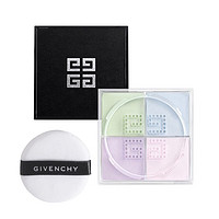 GIVENCHY 纪梵希 轻盈无痕明星四宫格散粉 12克 匀亮