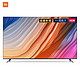 MI 小米 电视Redmi Max86英寸超大屏金属全面屏4K超高清2+32G智能电视