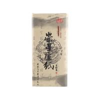 崇星 书法国画宣纸 半生半熟宣 小六尺 50张