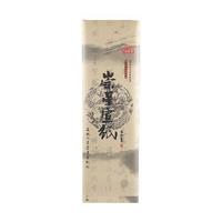 崇星 书法国画宣纸 生宣 六尺 50张