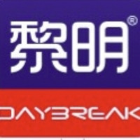 DAYBREAK/黎明