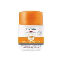 Eucerin 优色林 水润清爽面部防晒乳液 SPF50+ 50ml