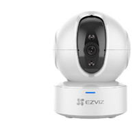 EZVIZ 萤石 C6C 无极巡航版 -3MP 2K智能云台摄像头 300万像素 红外 白色+256GB 内存卡