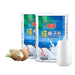 Nanguo 南国 海南特产速溶 纯椰子粉360gX2罐