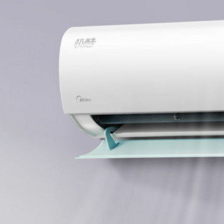 Midea 美的 极酷系列 KFR-35GW/N8MHB1 一级能效 壁挂式空调 1.5匹