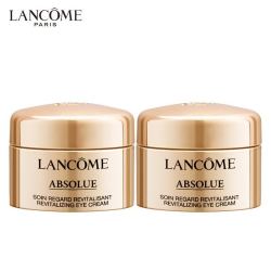 lancome兰蔻菁纯眼霜臻颜焕亮眼霜5ml2瓶提拉紧致淡化纹路修护眼周