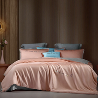 BLISS 百丽丝 微微笑 纯棉印花四件套