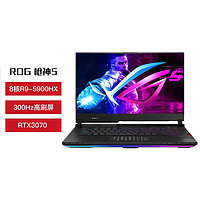 ROG 玩家国度 枪神5 锐龙R9 15.6英寸300Hz高色域游戏笔记本电脑