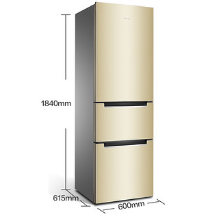 Homa 奥马 BCD-288DK 直冷三门冰箱 288L 金色