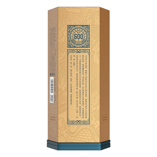 swellfun 水井坊第一坊典藏52%vol 浓香型白酒500ml 单瓶装【报价价格