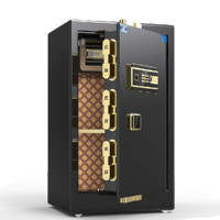 HUPAI 虎牌 博瑞系列 保险柜 咖啡金 电子密码 高80cm