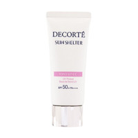 COSME DECORTE 黛珂 防晒润色CC霜 #10薰衣草紫 35g