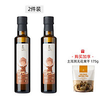 Orci 西班牙进口核桃油天然无添加宝宝辅食油250ml