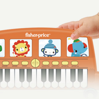 Fisher-Price 费雪 GMFP038 儿童巴士电子琴