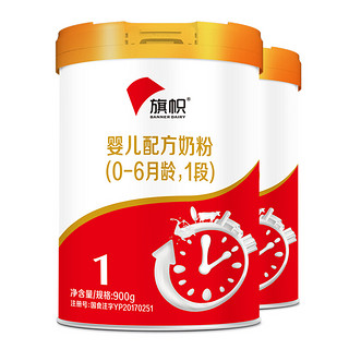 BANNER DAIRY 旗帜 红罐系列 婴儿奶粉 国产版 1段 900g