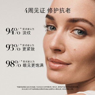 LA MER 海蓝之谜 精华面霜500ml保湿修护紧致护肤品套装化妆品礼盒生日礼物送女友