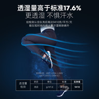 美国TFO 零感防晒速干裤户外男夏季轻薄透气弹力耐磨快干运动长裤 L 男款/黑色-轻薄透气升级款