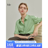 范思蓝恩22FS2047法式七分袖衬衫女夏季2022新款纯色职业气质衬衣 牛油果绿 S 牛油果绿 XL