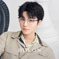 BOLON暴龙眼镜任选一副+ZEISS/蔡司佳锐系列镜片2片 适合200~500度 BJ5070B19