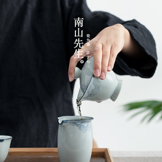 南山先生 手绘功夫茶具配件家用陶瓷三才盖碗茶杯中式大号泡茶碗 听海小茶杯
