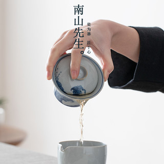 南山先生 手绘功夫茶具配件家用陶瓷三才盖碗茶杯中式大号泡茶碗 听海小茶杯
