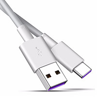 HUAWEI 华为 原装USB快充数据线5A type-c接口1米线