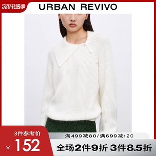 UR2021冬季新品女装甜美简约ins风爱心毛衣针织T恤WU48S9BN2000