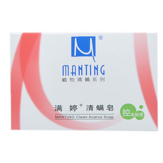 MANTING 满婷 清螨皂 100g*6