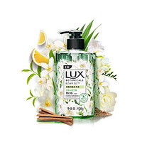 PLUS会员：LUX 力士 抑菌洗手液 小苍兰香 400g