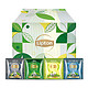 有券的上：Lipton 立顿 尊萃之选系列 三角茶包精选装  20包32g