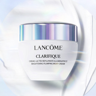 LANCOME 兰蔻 净澈焕肤亮白霜 50ml