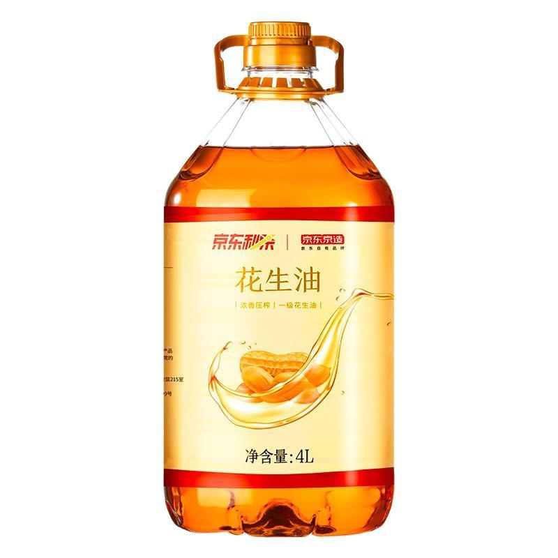 一起学做菜(简单版):西红柿黄瓜鸡蛋