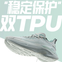 ANTA/安踏 新品女士网面透气减震回弹时尚国潮经典百搭舒适运动休闲鞋跑步鞋 白灰绿/浅烟绿-5