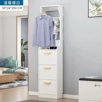 凡鑫 家用鞋柜 暖白色 50*17*200cm