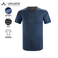 VAUDE 巍德 男款速干T恤 40919