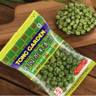 TONG GARDEN 东园 芥末青豆 50g