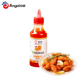 百钻0脂肪甜辣酱家用泰式风味辣椒酱年糕炸鸡蘸酱调料小包装280g