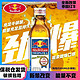 Red Bull 红牛 泰国进口红牛维生素功能饮料玻璃10瓶装*100ml