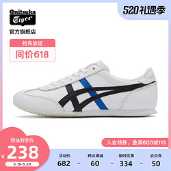 Onitsuka Tiger 鬼塚虎 MACHU RACER中性休闲鞋复古1183B770