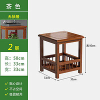 XiangQu 享趣 简易床头柜子简约现代卧室床边柜小型多功能储物收纳柜实木置物架
