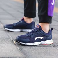 LI-NING 李宁 男子运动鞋 ARBP091