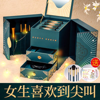 BABALA 叭叭啦 情投意合香水口红十三件套盒+精美礼袋