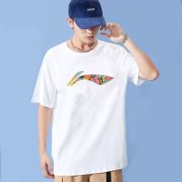 LI-NING 李宁 男子运动T恤 AHSR693